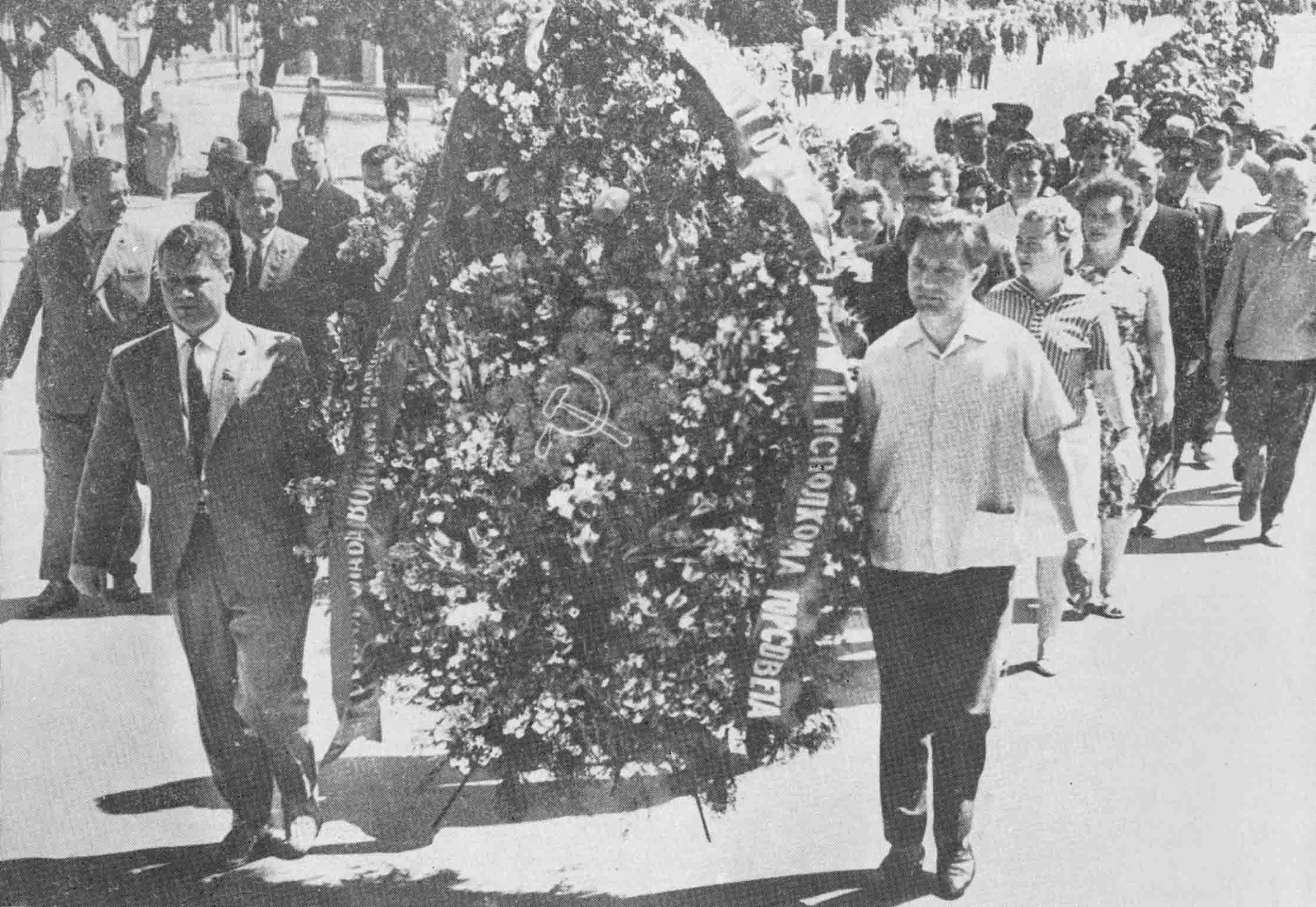 Возложение цветов 2